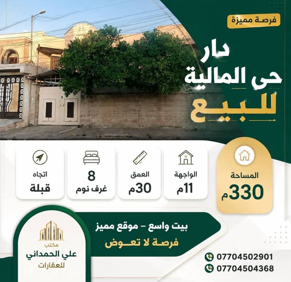 صورة 1