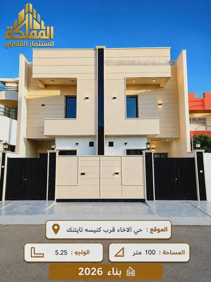 صورة 1