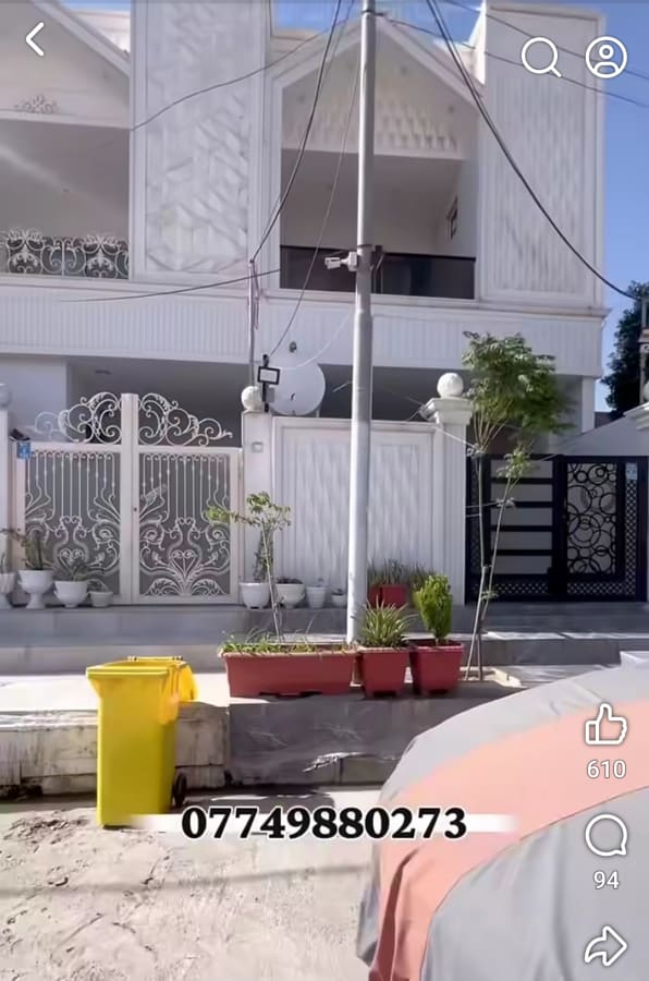 صورة 1
