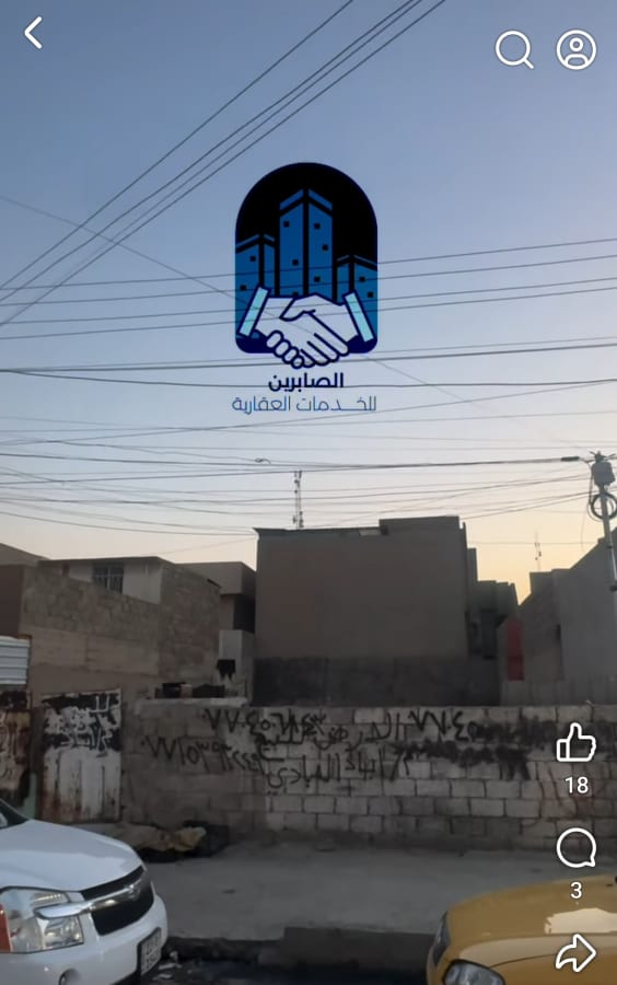 صورة 1