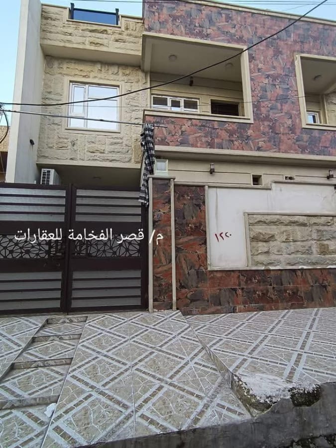 صورة 1