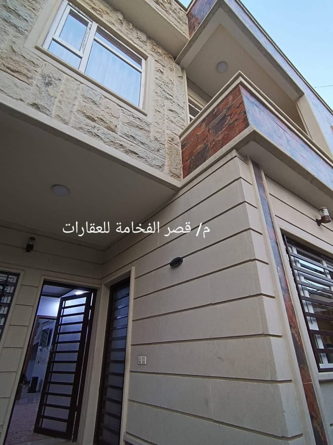 صورة 2