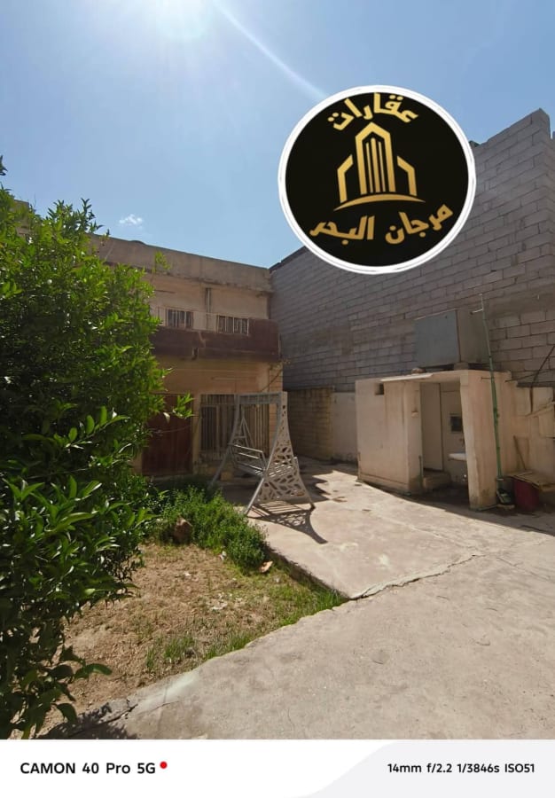 صورة 2