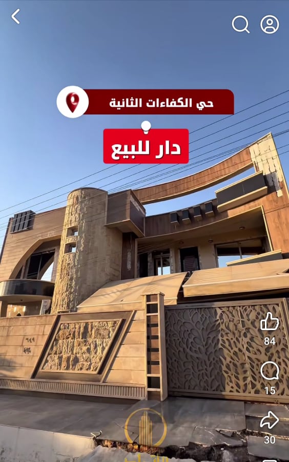 صورة 1