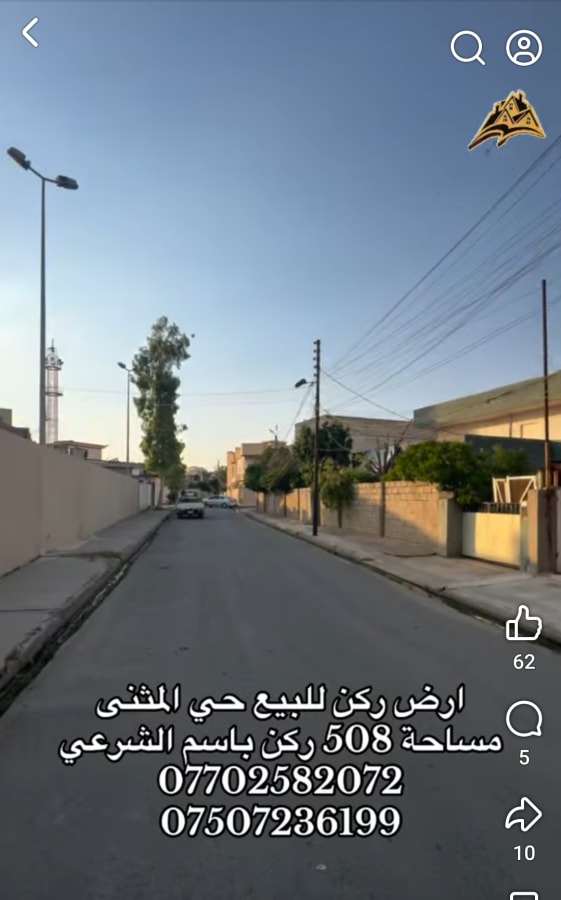 صورة 3
