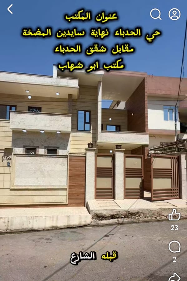 صورة 1