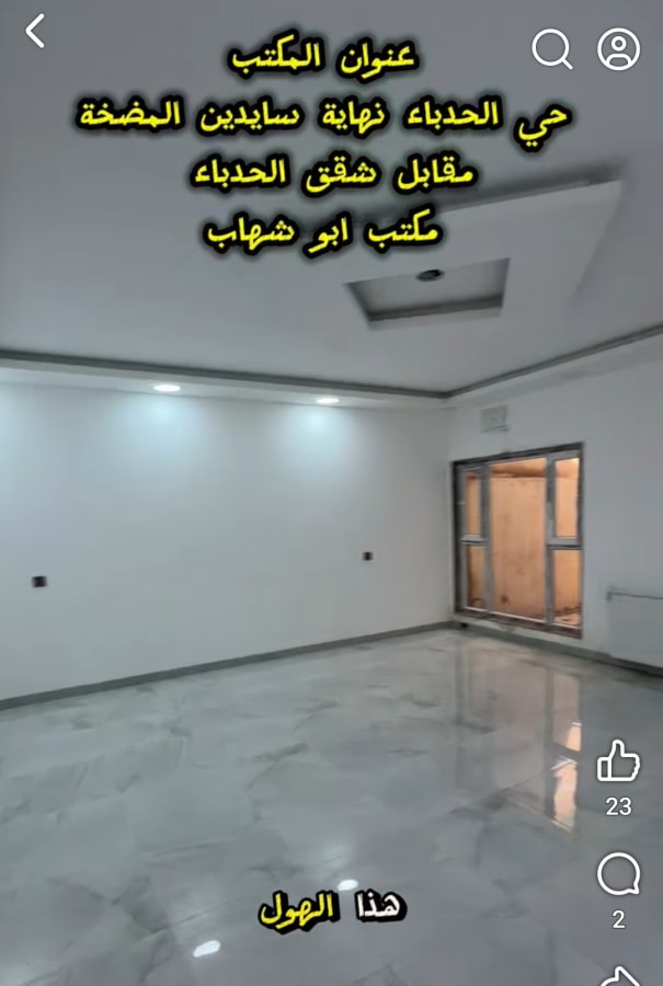 صورة 6
