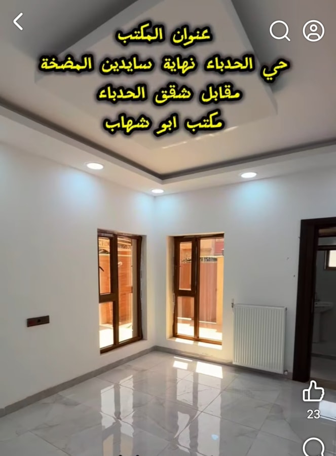 صورة 7
