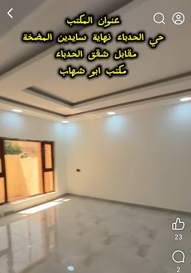 صورة 8