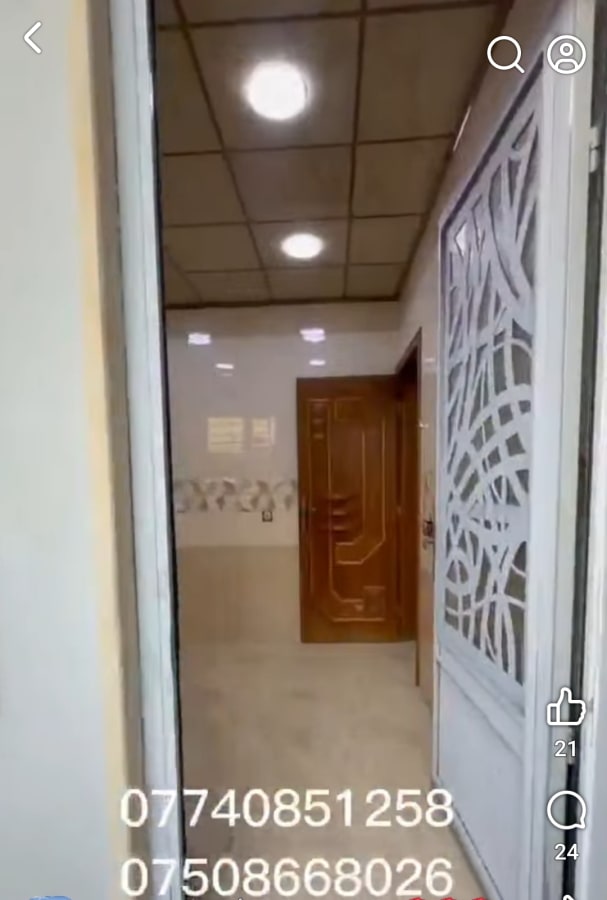 صورة 1