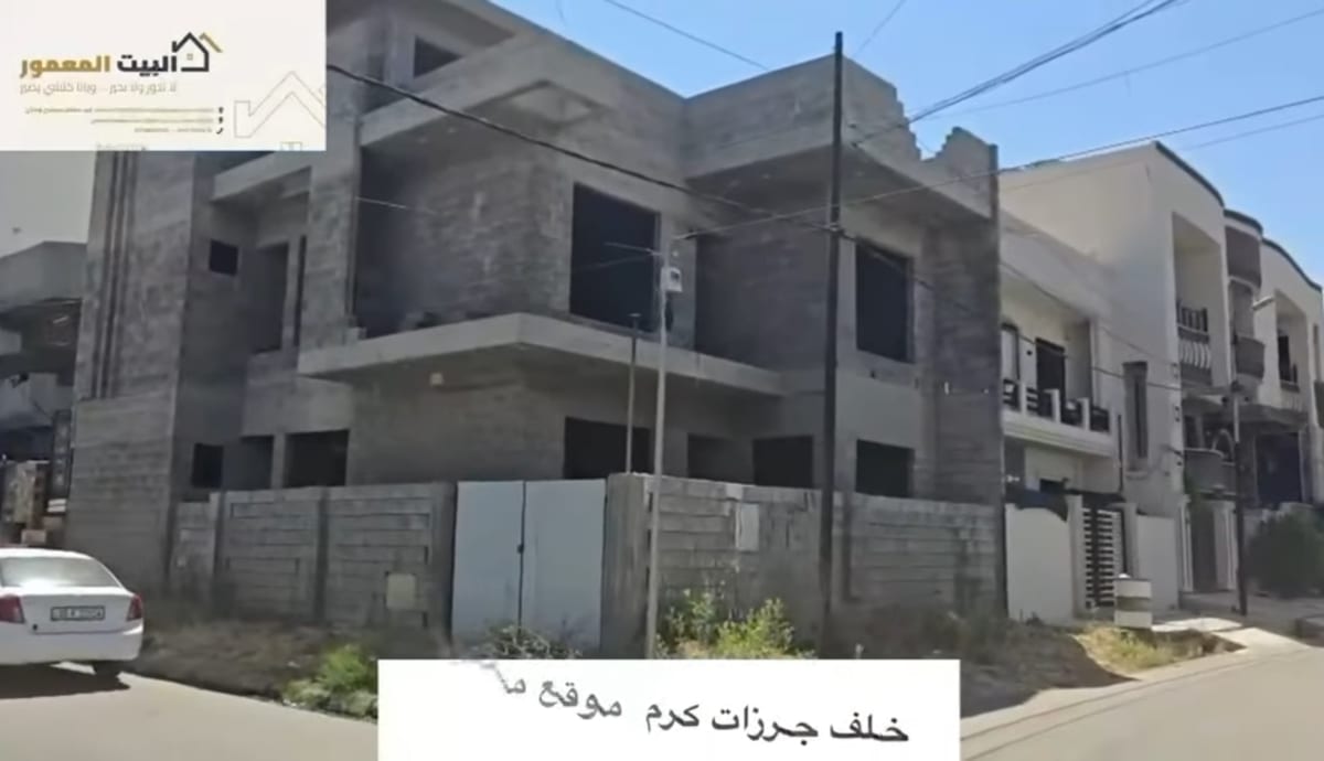 صورة 1
