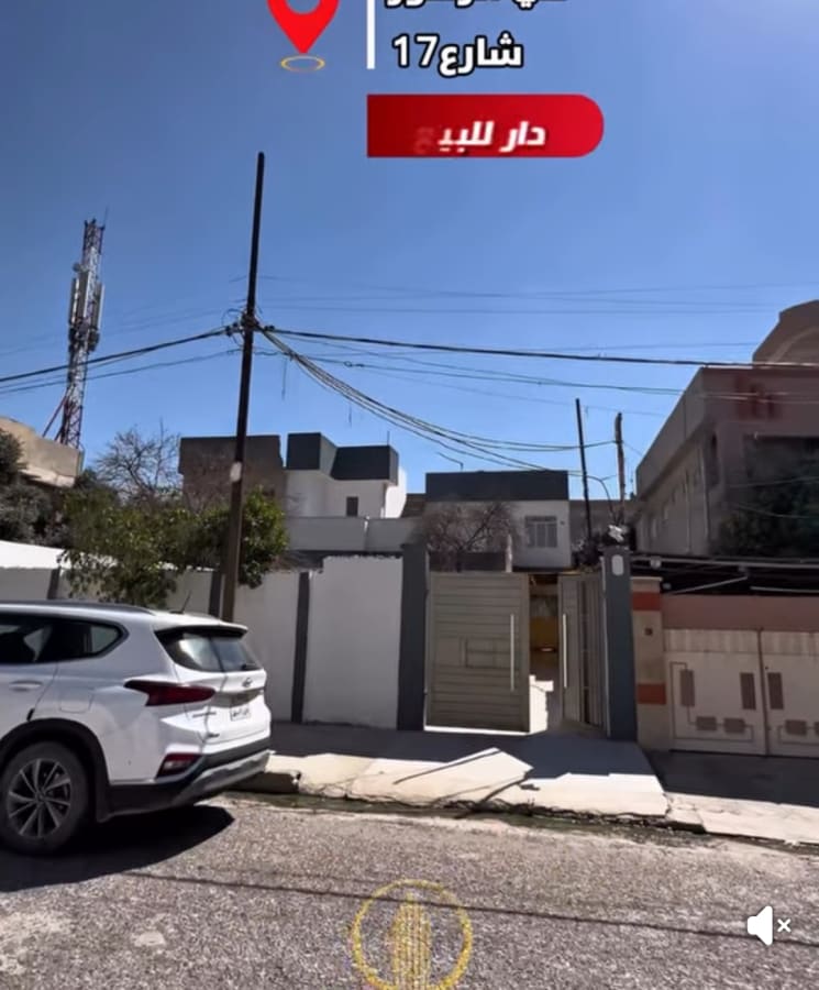 صورة 1