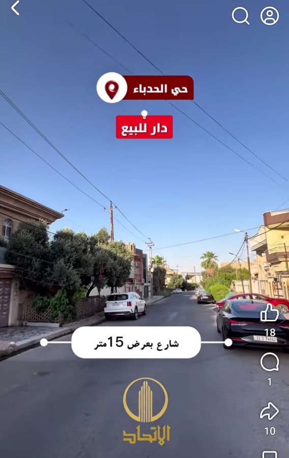 صورة 2