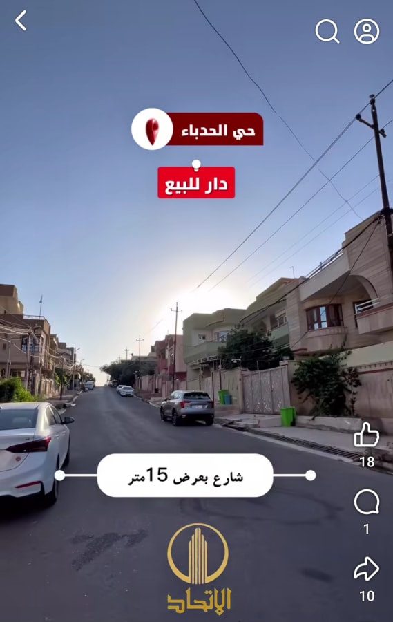 صورة 3