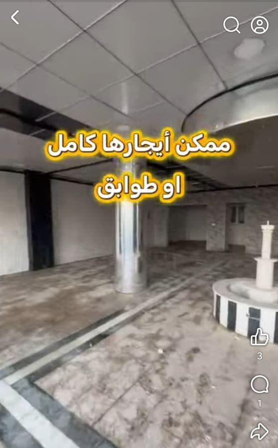 صورة 6