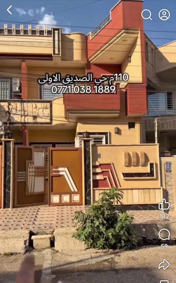 صورة 1