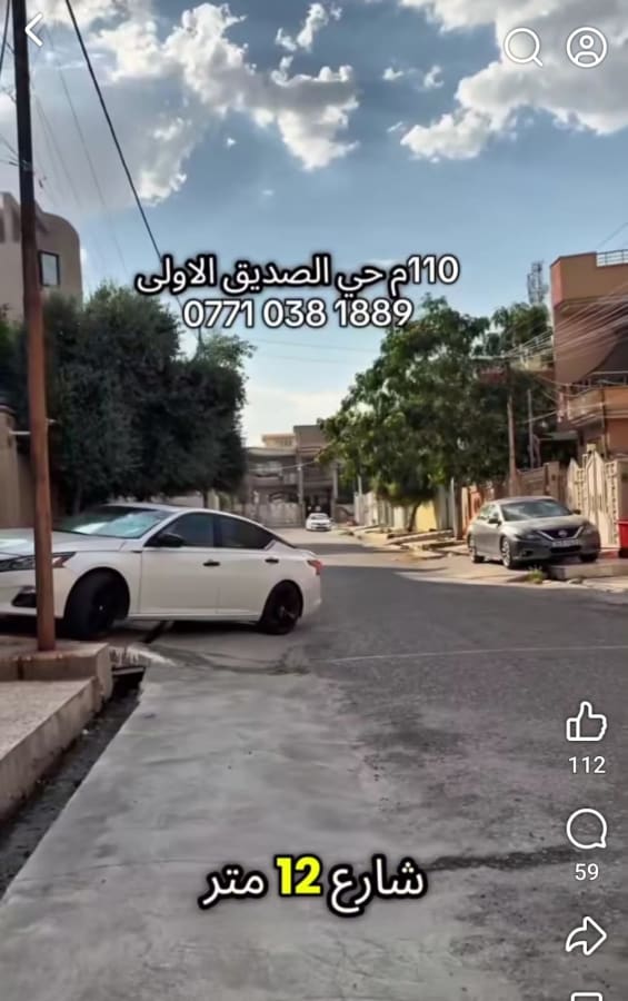 صورة 2