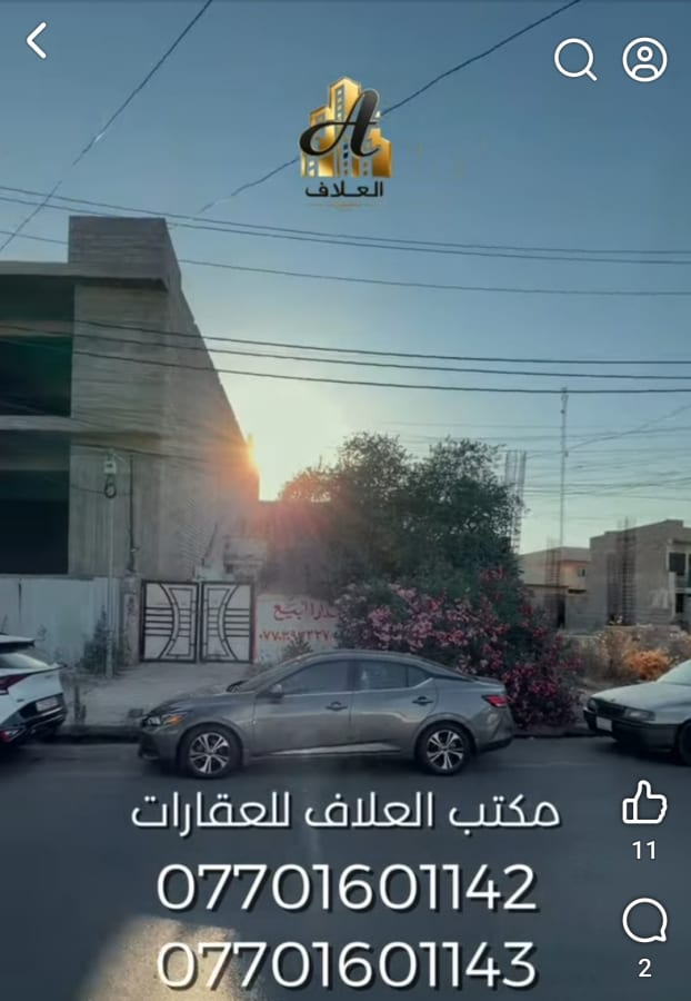 صورة 1