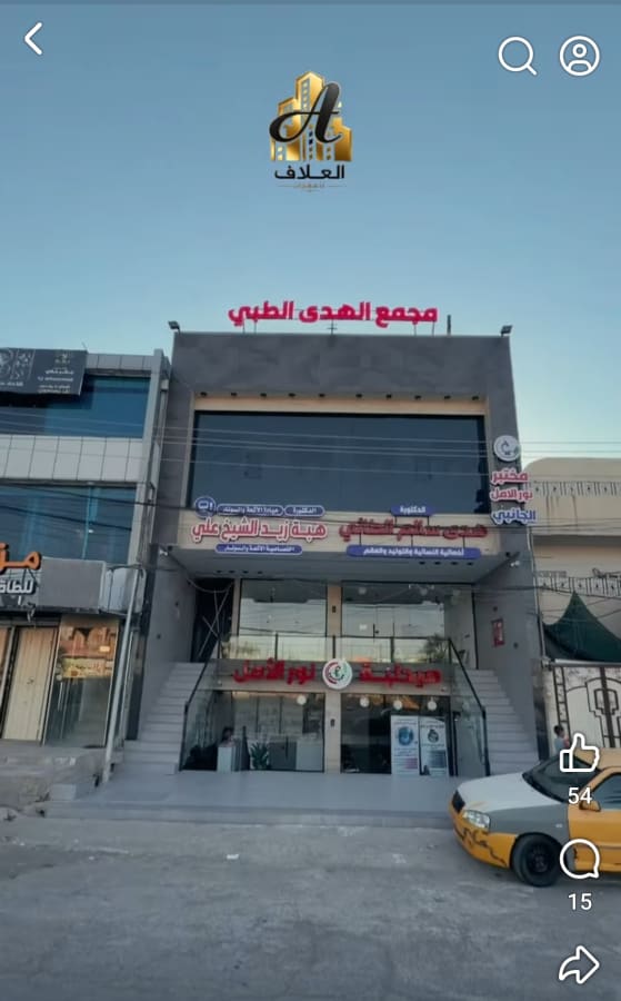 صورة 1