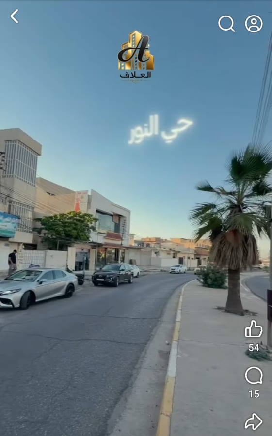صورة 2