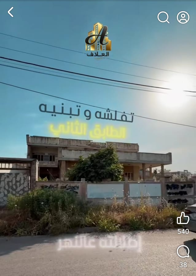 صورة 1