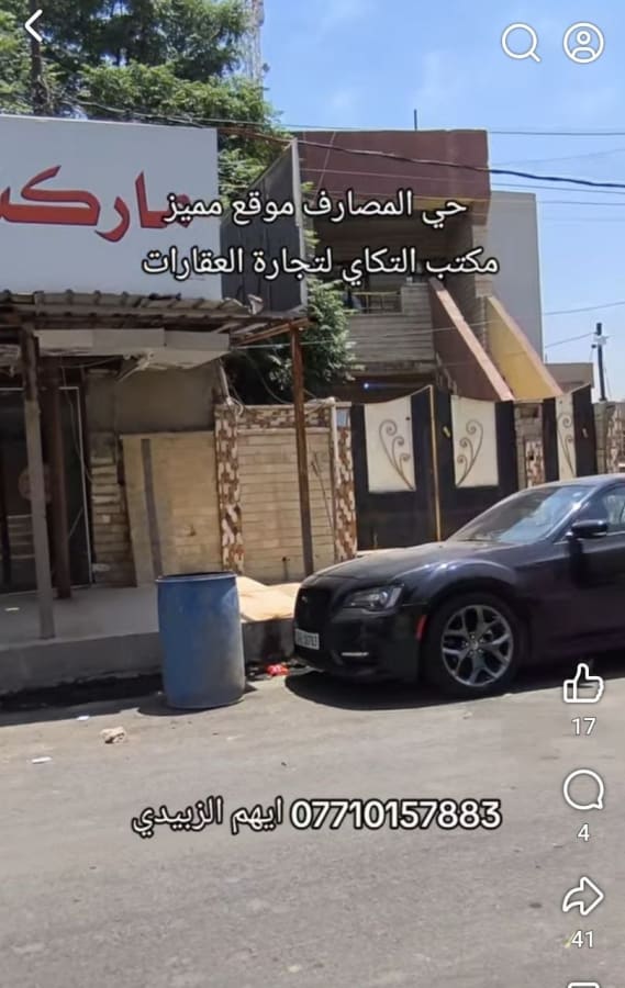 صورة 1