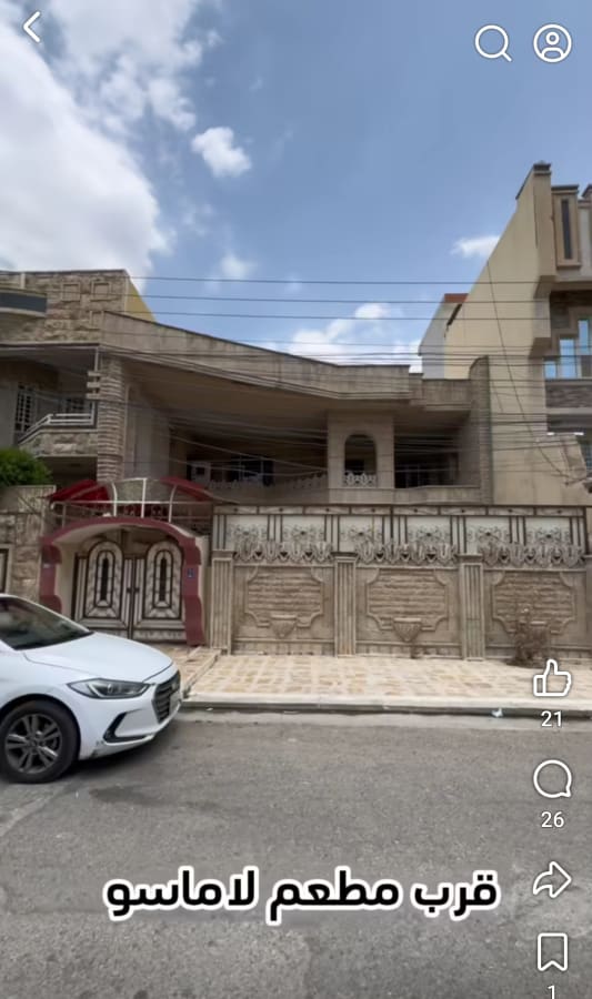 صورة 1