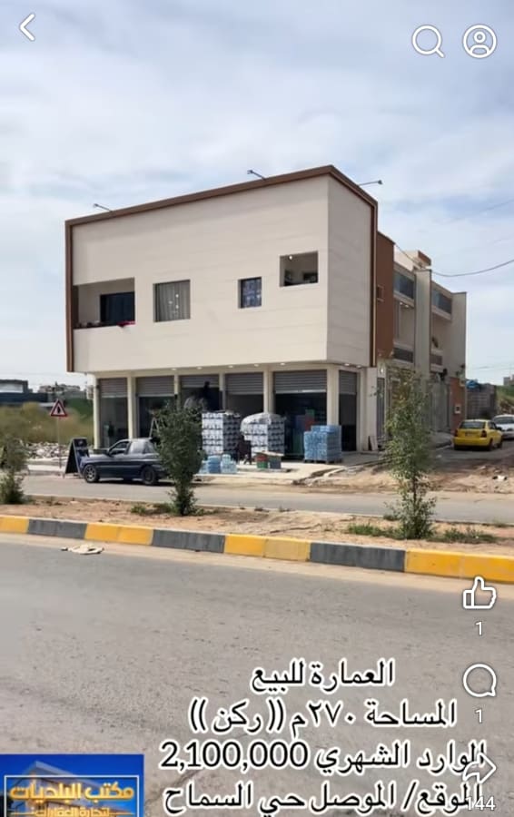 صورة 1