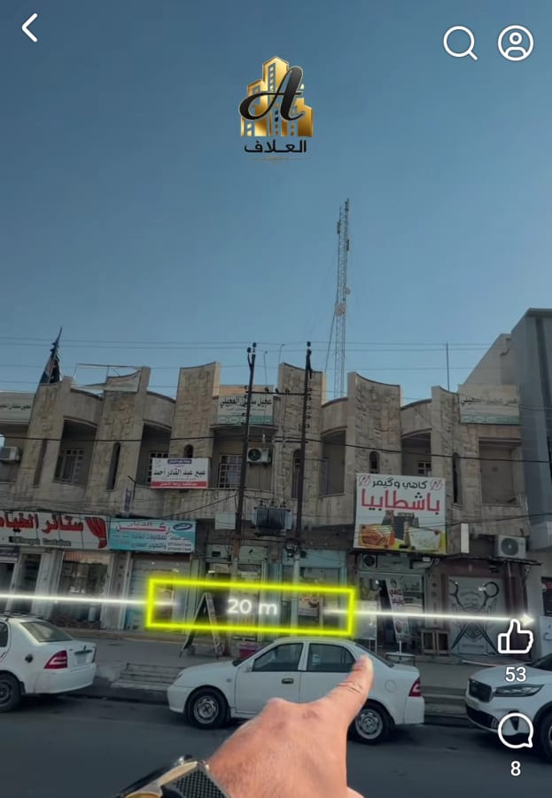 صورة 1