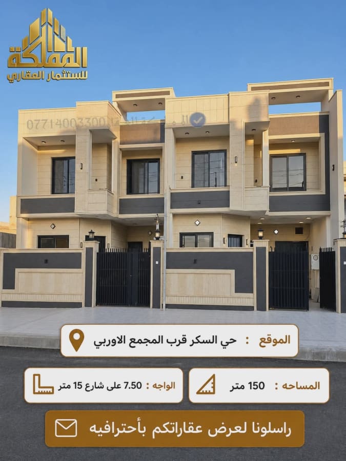 صورة 1