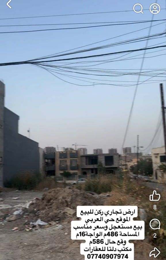 صورة 1