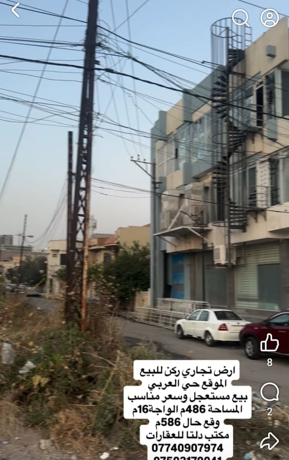 صورة 3