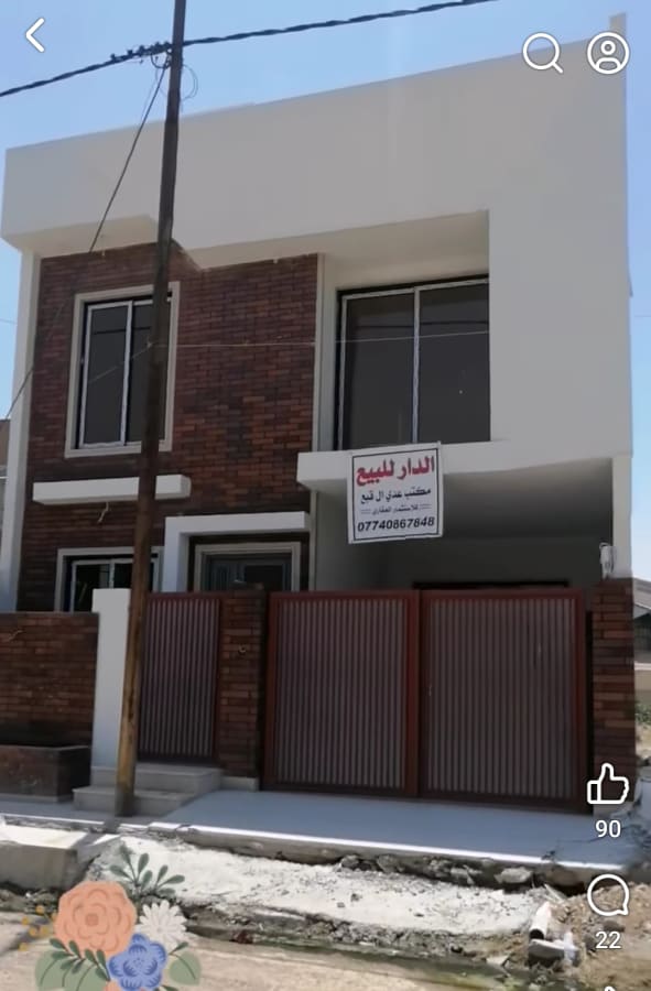 صورة 1