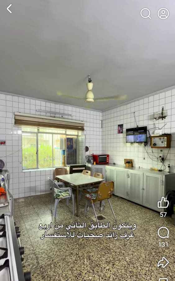 صورة 5