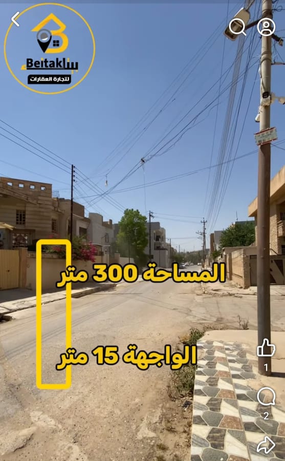صورة 1