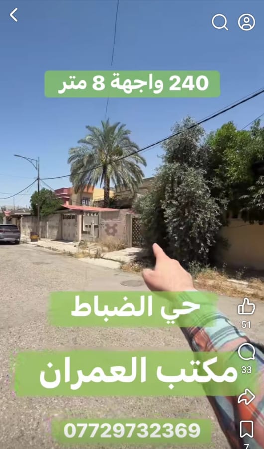 صورة 1
