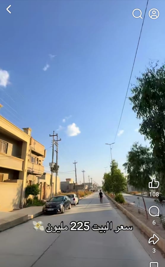 صورة 2