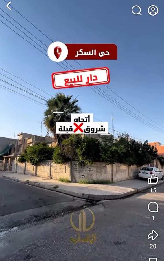 صورة 1