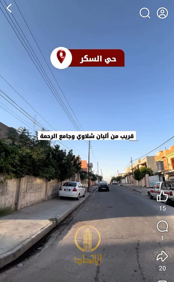 صورة 4
