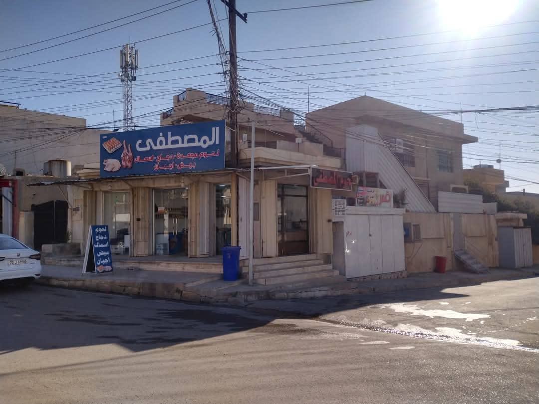صورة 1