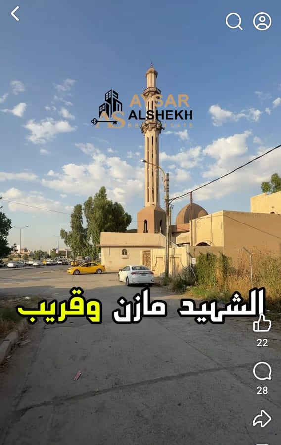 صورة 2