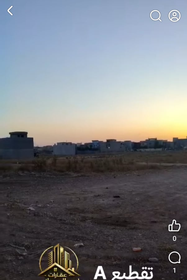 صورة 1
