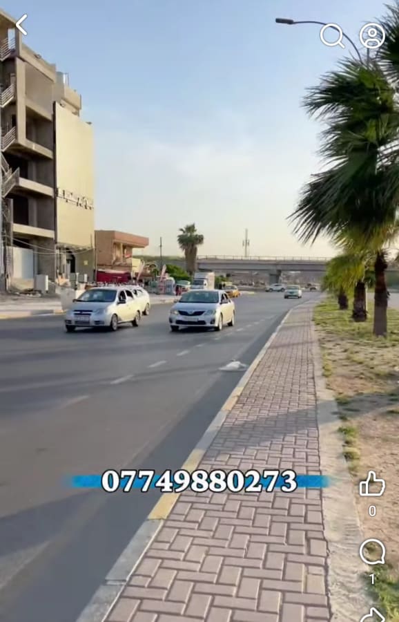 صورة 1