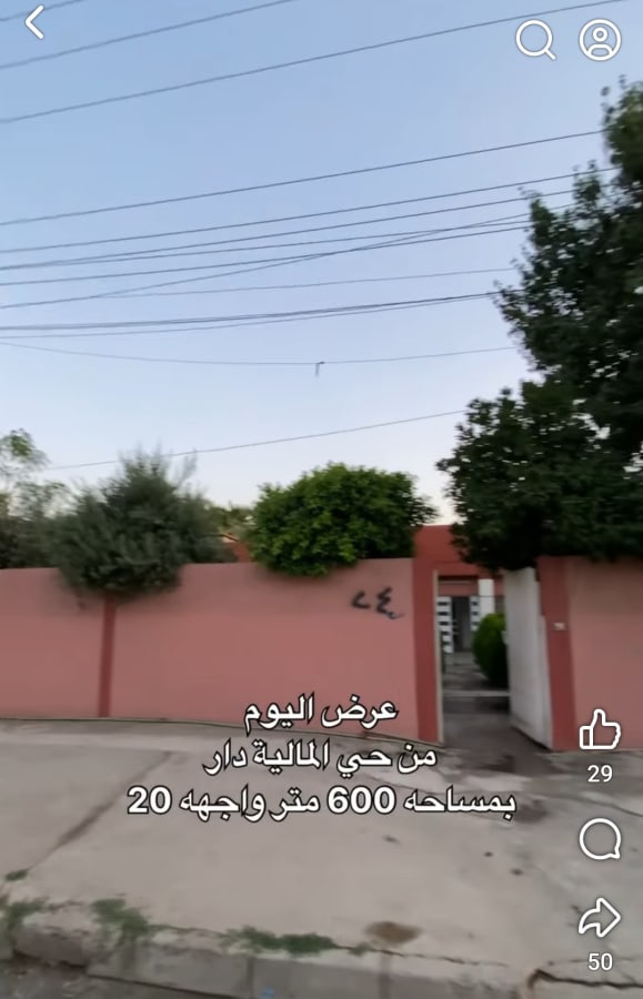 صورة 1