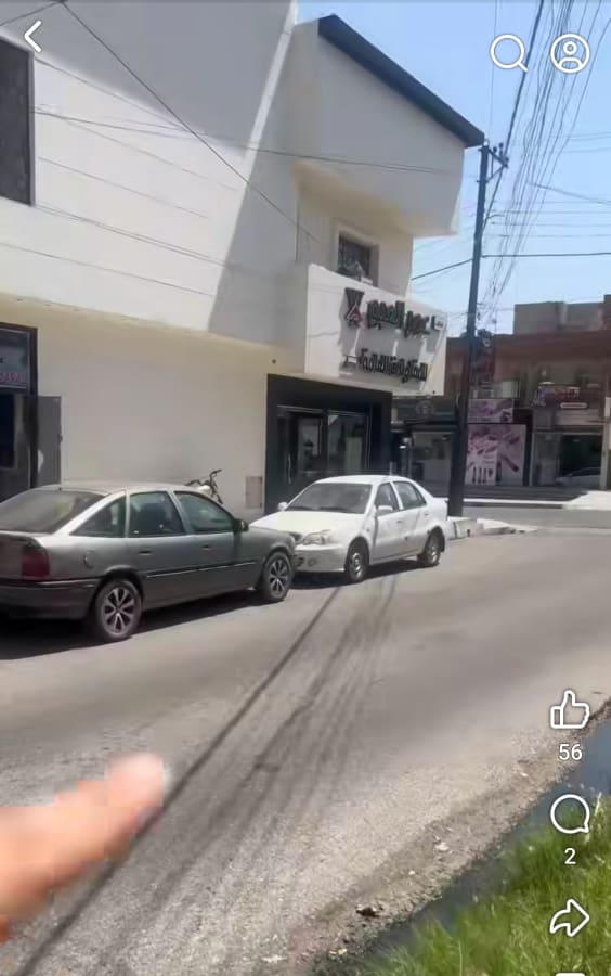 صورة 2