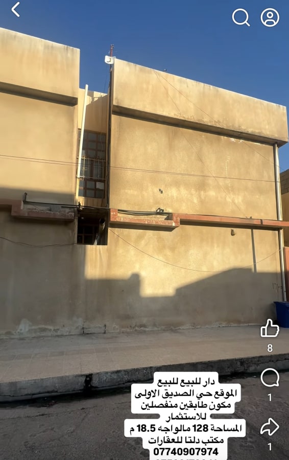 صورة 1