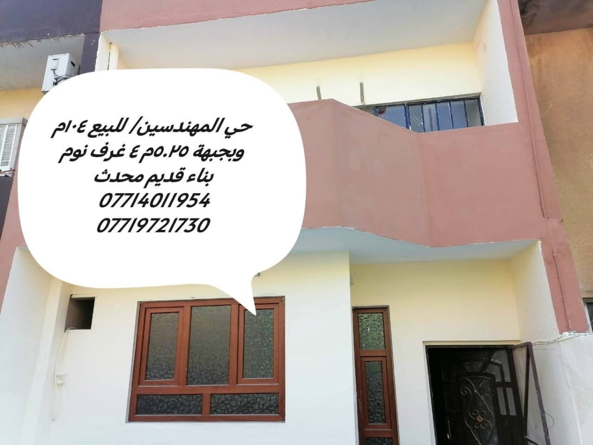 صورة 1
