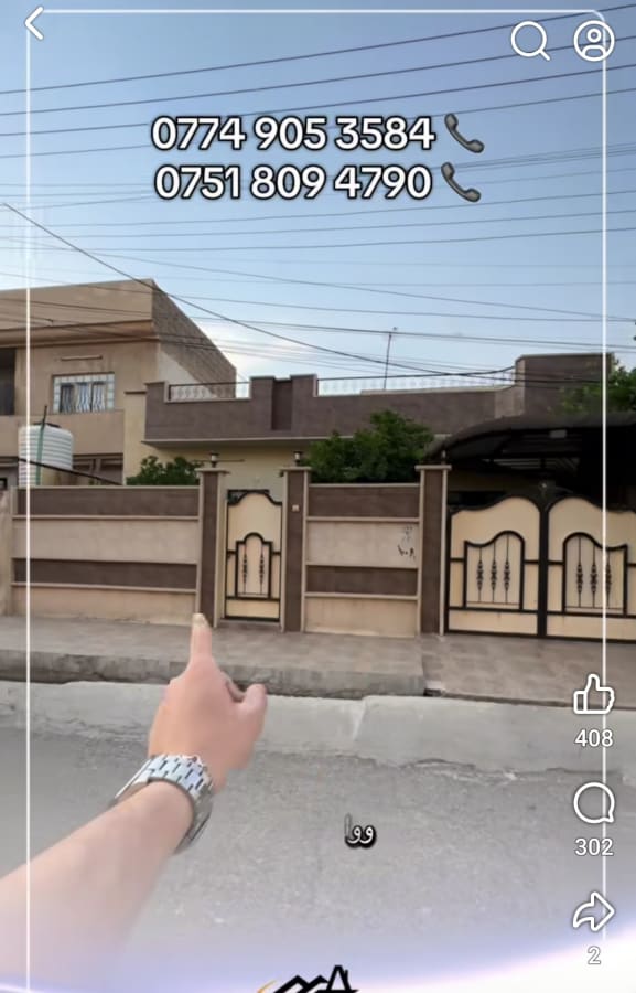 صورة 1