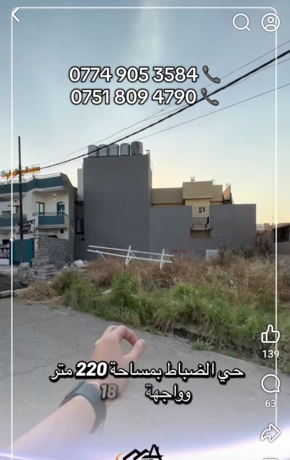 صورة 1