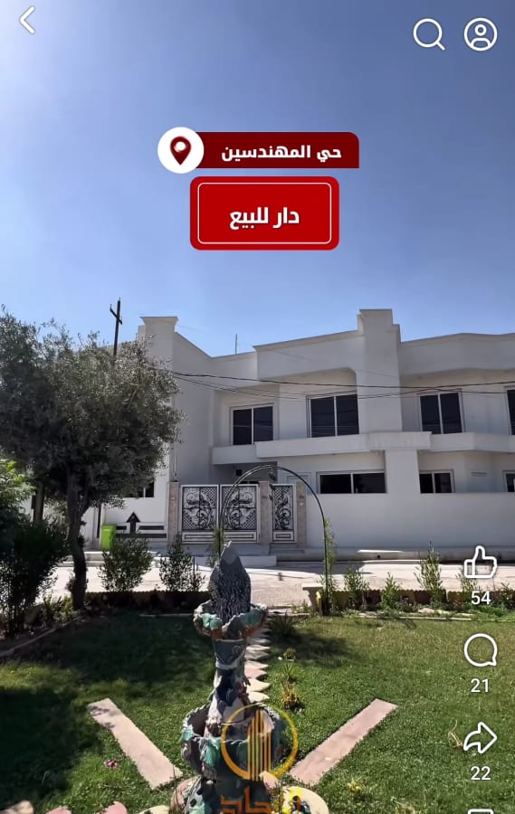 صورة 1